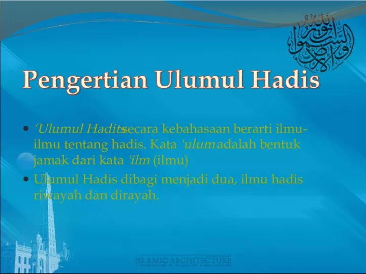 Ulumul Hadits: Understanding the Science of Hadith