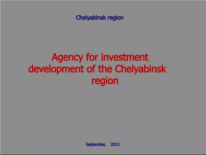 Improvement of Business Climate in Chelyabinsk Region