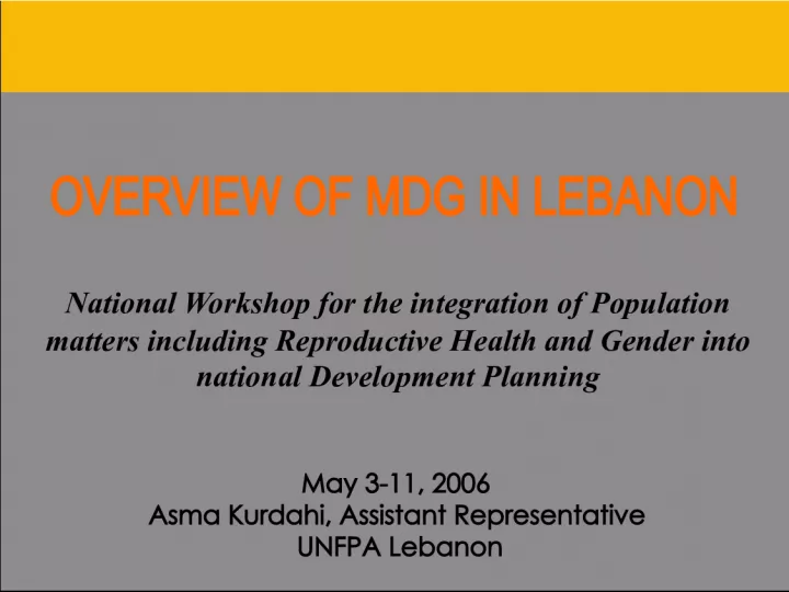 Overview of Millennium Development Goals in Lebanon