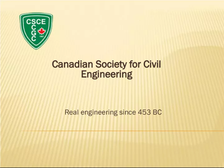 Join CSCE and Be Part of Real Engineering History